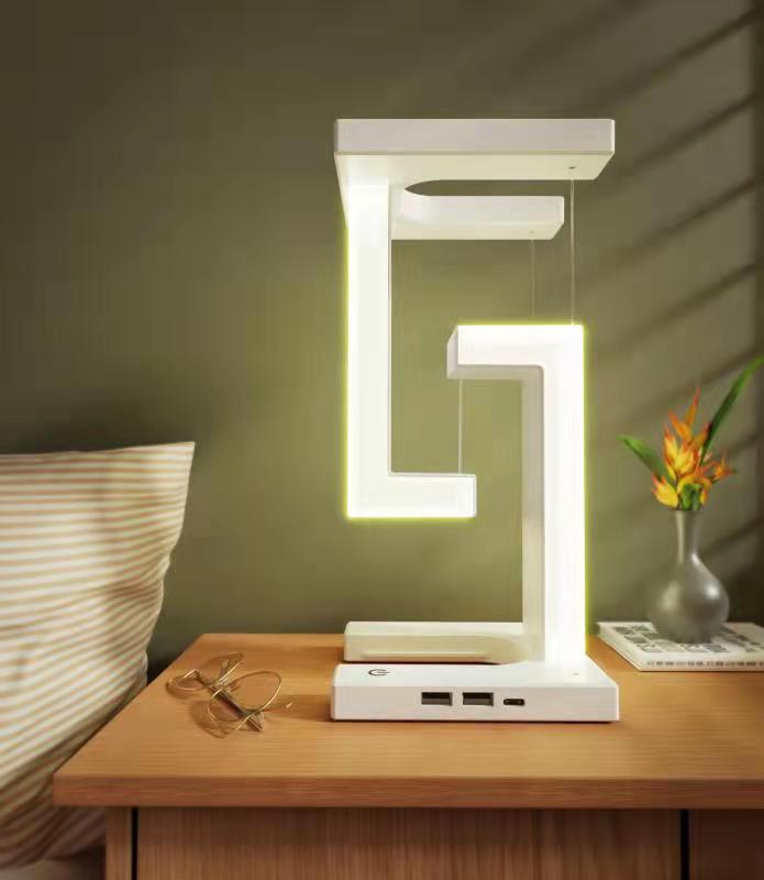 Floating Wireless Charging Lamp for Home or Bedroom